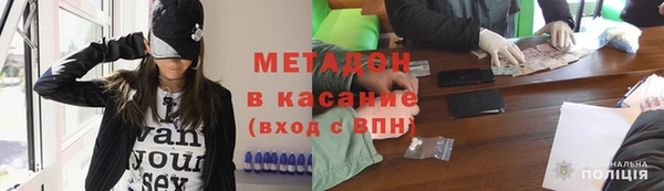 стаф Абдулино