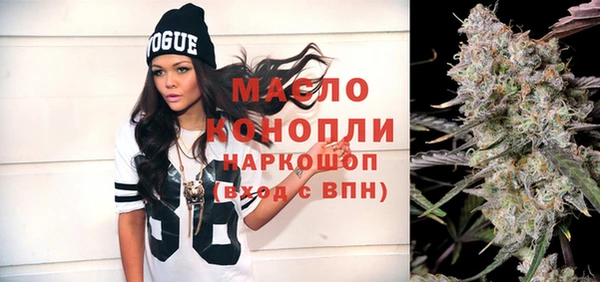 прущие грибы Абинск