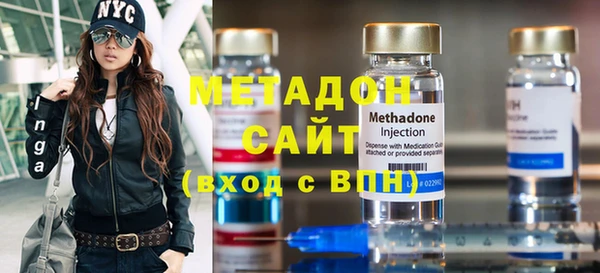 первитин Абаза