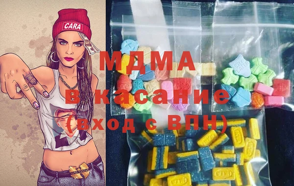 прущие грибы Абинск