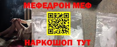 PSILOCYBIN Можайск