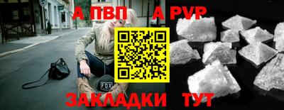 PSILOCYBIN Можайск
