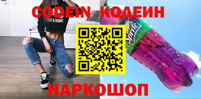 прущая мука Можга