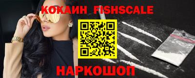 амфетамин Моздок