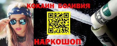 амфетамин Моздок