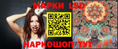 амфетамин Моздок