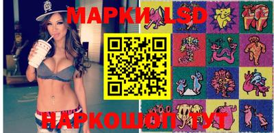 PSILOCYBIN Можайск