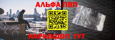 прущая мука Можга