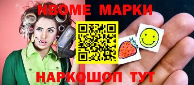 амфетамин Моздок