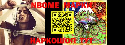 амфетамин Моздок
