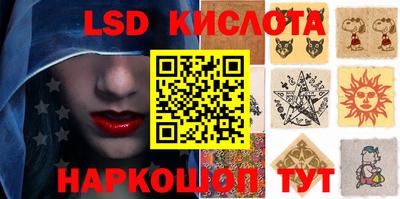 прущая мука Можга