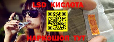 прущая мука Можга