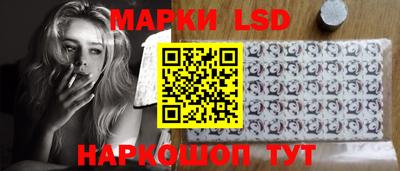 PSILOCYBIN Можайск