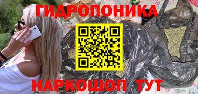 амфетамин Моздок