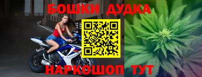 амфетамин Моздок