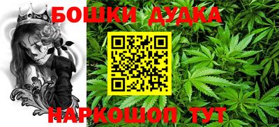 амфетамин Моздок