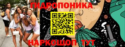 прущая мука Можга
