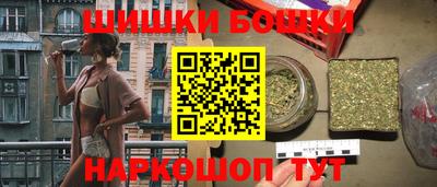 прущая мука Можга
