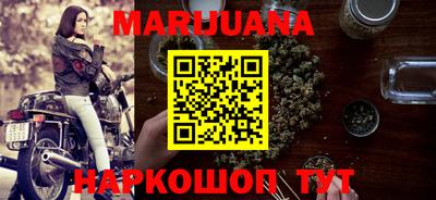 PSILOCYBIN Можайск