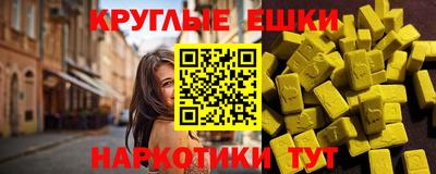 PSILOCYBIN Можайск