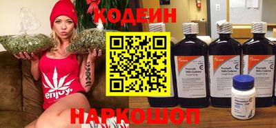 амфетамин Моздок