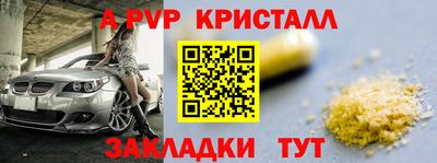 PSILOCYBIN Можайск