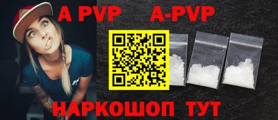прущая мука Можга