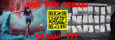 PSILOCYBIN Можайск