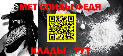 прущая мука Можга