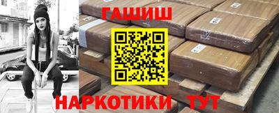 PSILOCYBIN Можайск