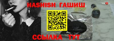 прущая мука Можга