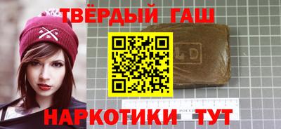 PSILOCYBIN Можайск