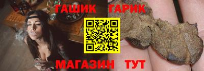 PSILOCYBIN Можайск