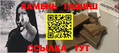 прущая мука Можга