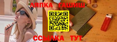 прущая мука Можга