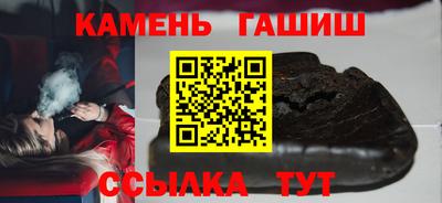 PSILOCYBIN Можайск