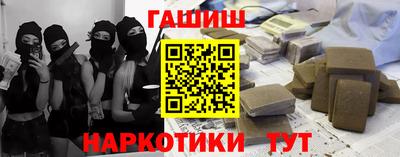 прущая мука Можга