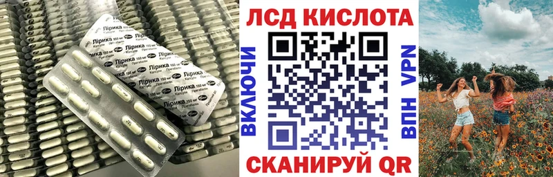 где можно купить наркотик  Юрга  Лсд 25 экстази ecstasy 