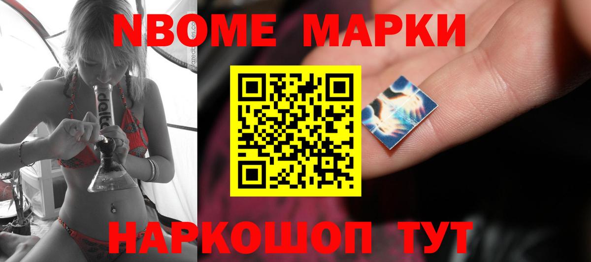 ЛСД экстази кислота Юрга