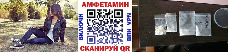 дарнет шоп  OMG как зайти  МЕТАМФЕТАМИН витя  Юрга 