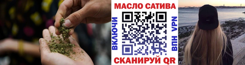 Дистиллят ТГК концентрат  продажа наркотиков  Юрга 