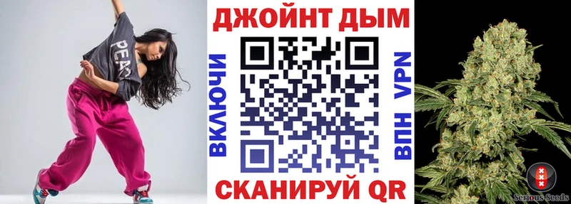 Конопля VHQ  магазин    Юрга 
